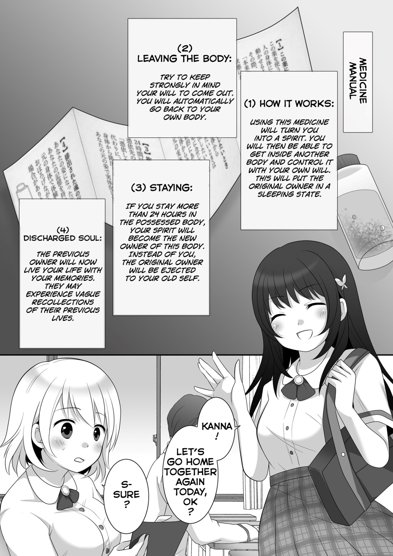 Hentai Manga Comic-I Posessed a Girl So Let's Go On a Date!-Read-26